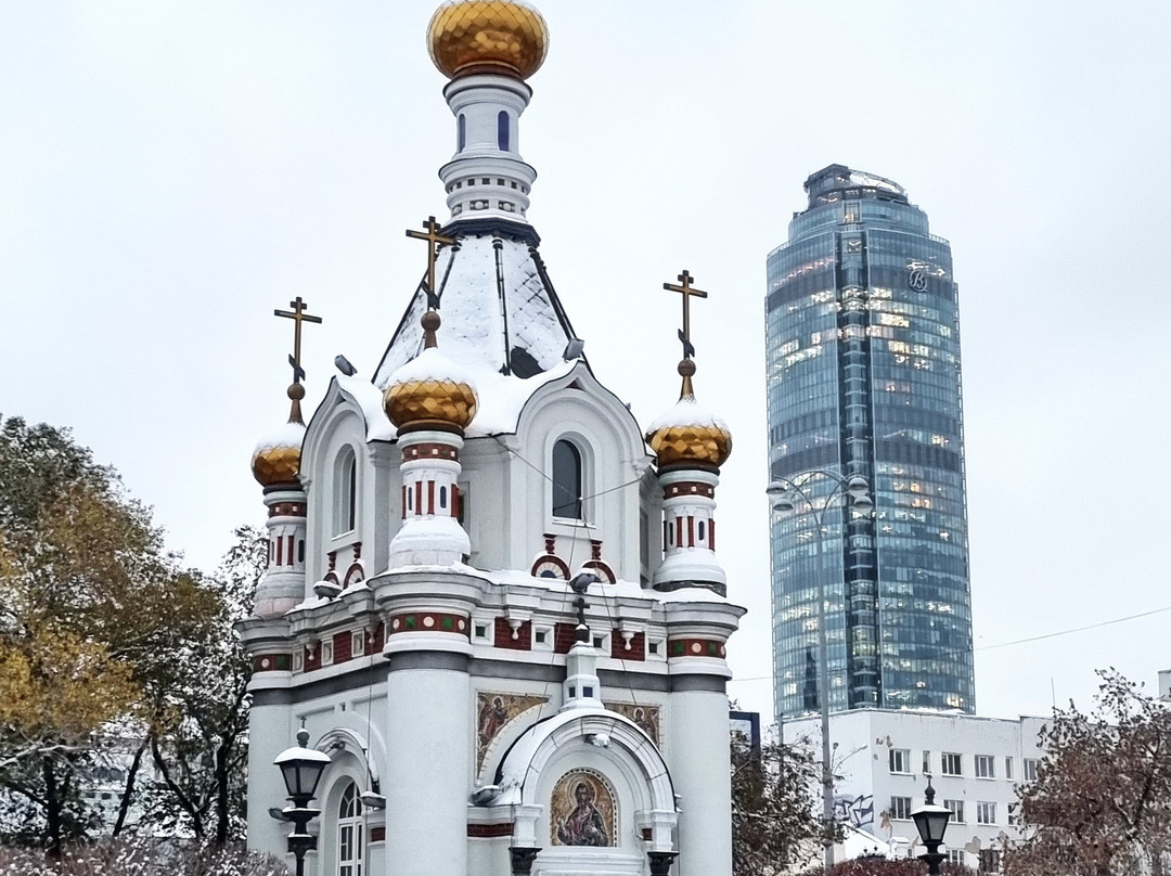Chapel of St. Catherine-叶卡捷琳堡必去景点