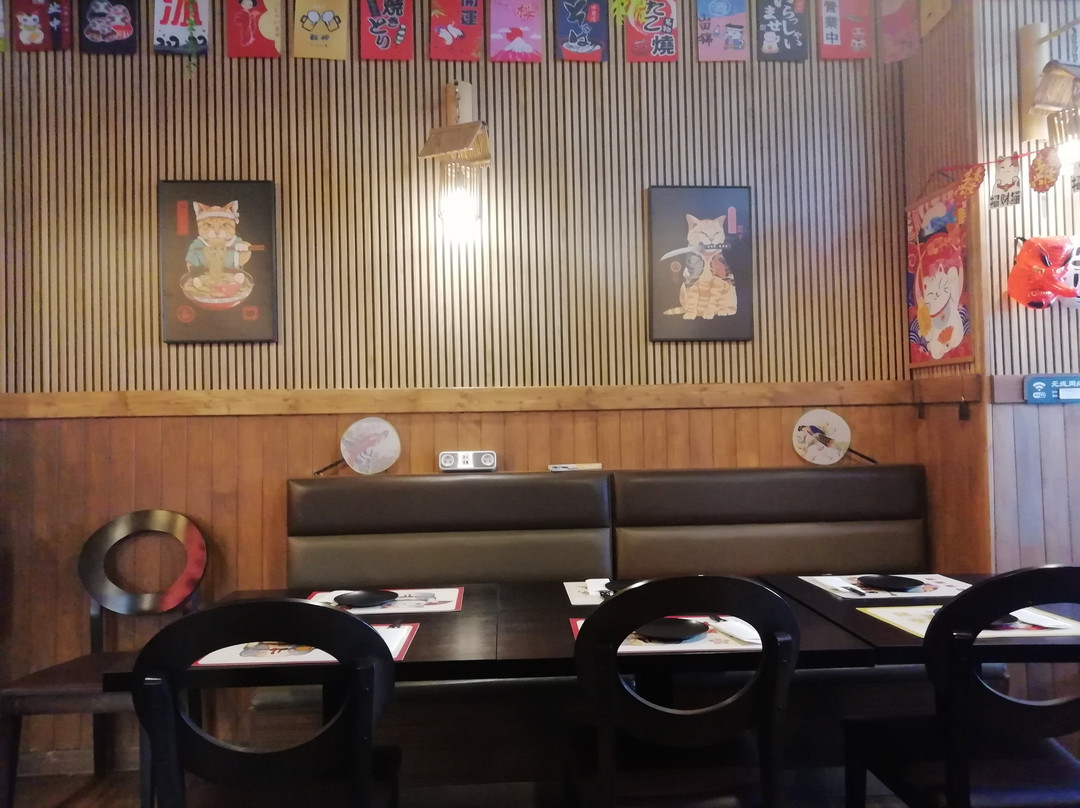 Kagura - Ramen & Bubble Tea