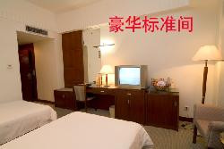 茅台迎宾酒店主图