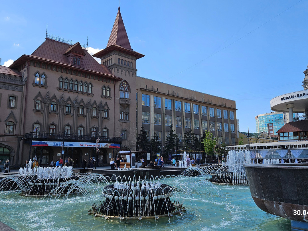 Saratov State Conservatory of L.V.Sobinova-萨拉托夫必去景点