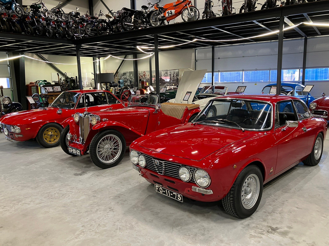 Maskinrummet-斯卡恩必去景点