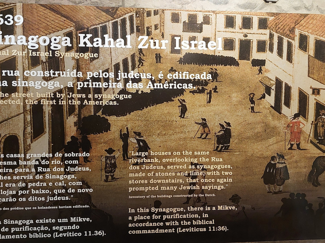 Kahal Zur Israel Synagogue-累西腓必去景点