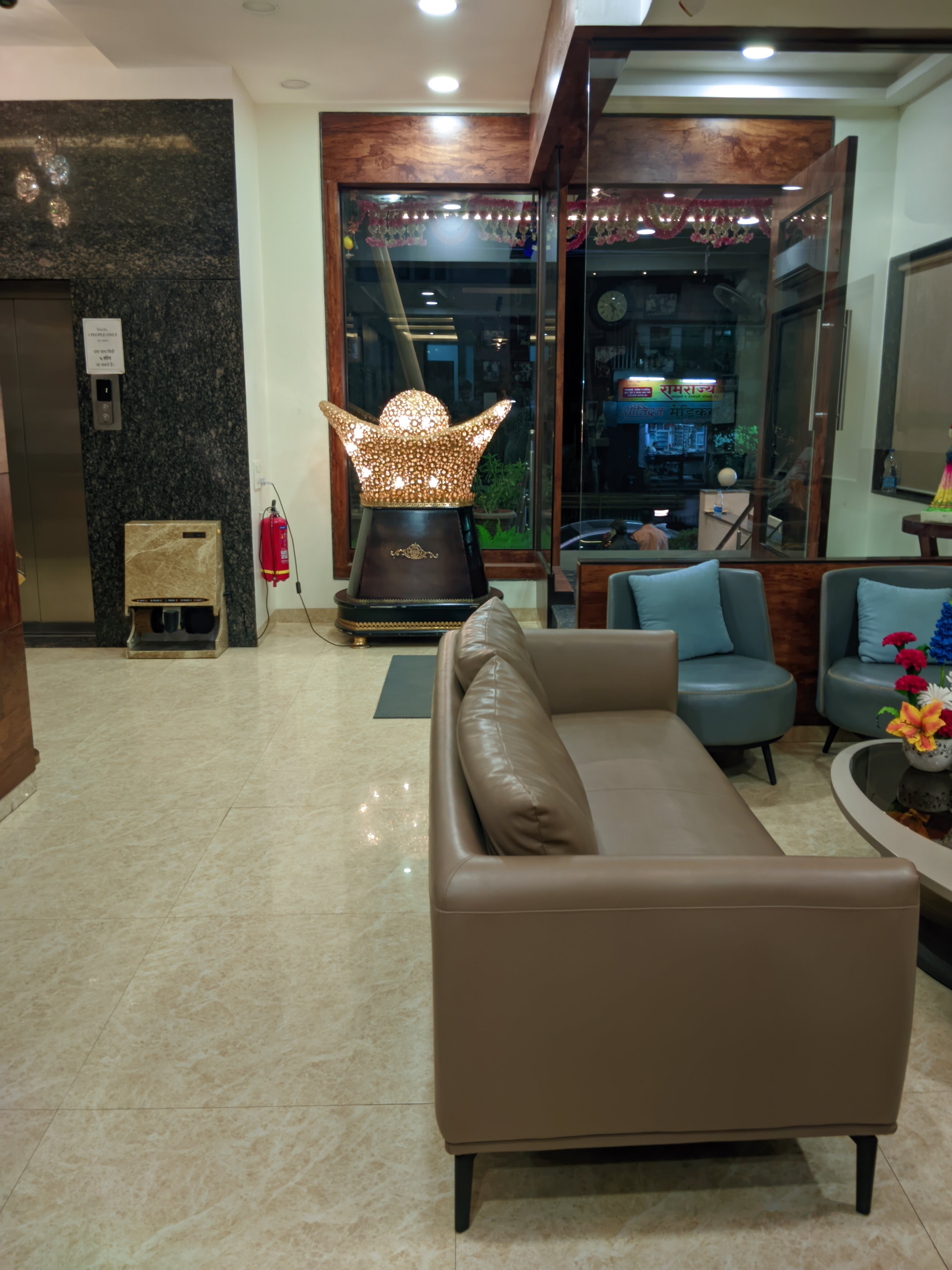 Krishna Inn-官方