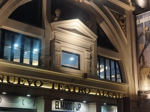 Nuevo Teatro Alcalá-马德里必去景点