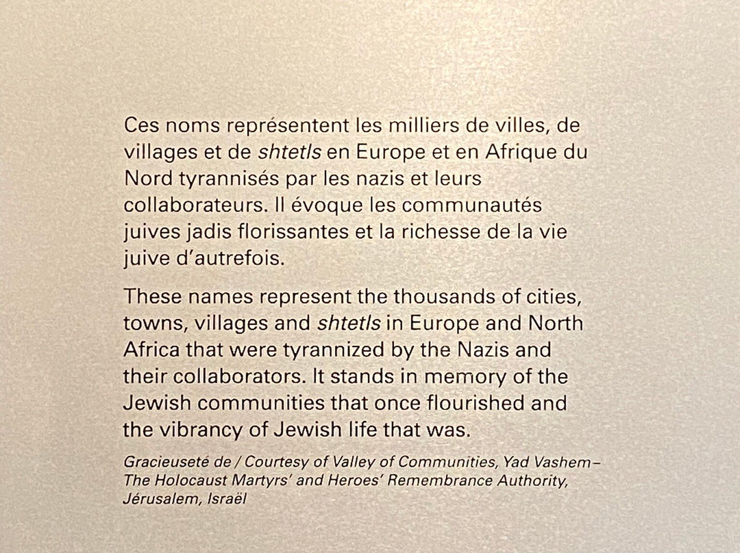 Musée de l'Holocauste Montréal-蒙特利尔必去景点