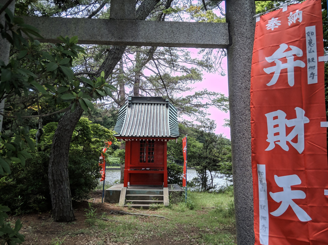 Onuma Park-熊谷市必去景点