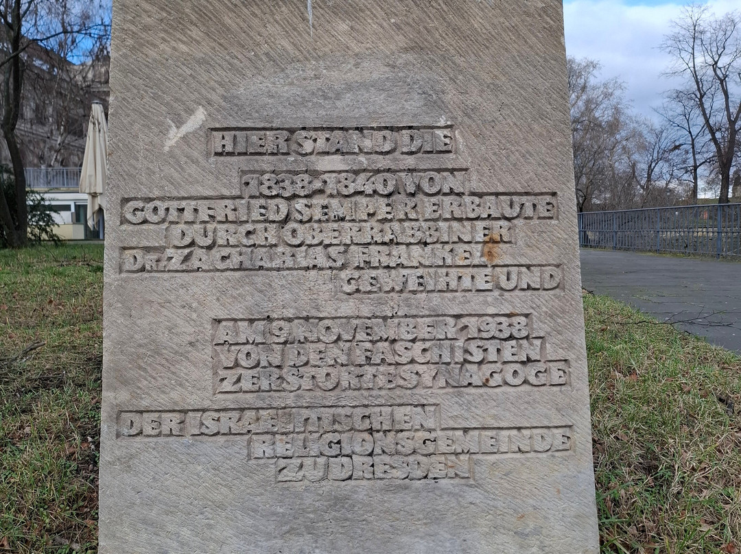 Jewish Community of Dresden-德累斯顿必去景点