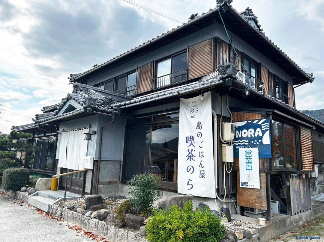 Experience Guesthouse NORA