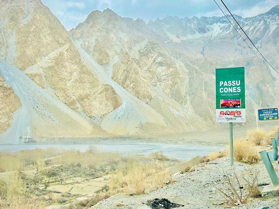 Passu Cones-Pasu必去景点