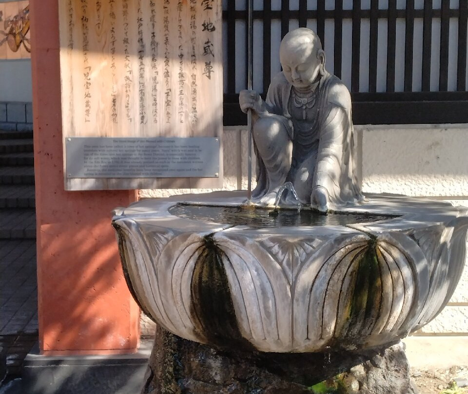 Yusen House Koyu-下诹访町必去景点