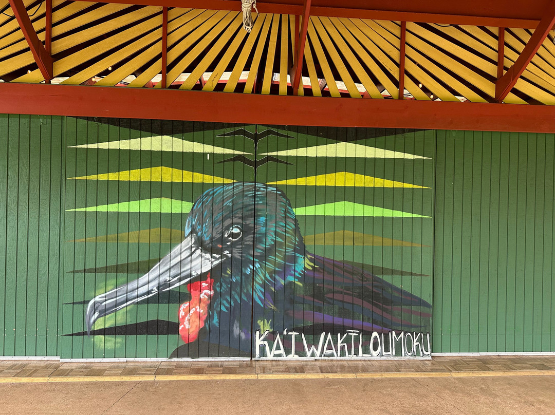 科哈拉乡村旅舍主图