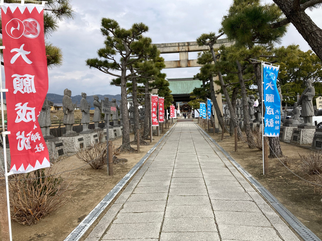 Ako Oishi Shrine-赤穗市必去景点