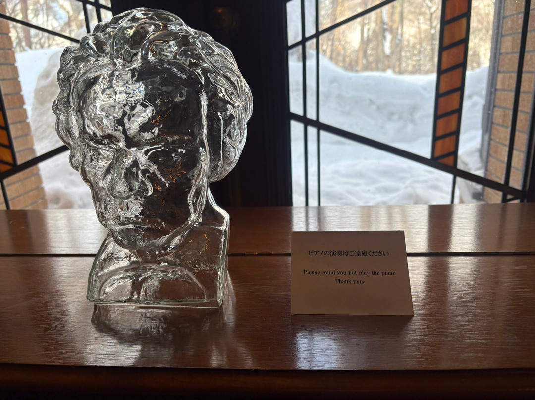 哈库巴度假村拉尼吉东馆主图