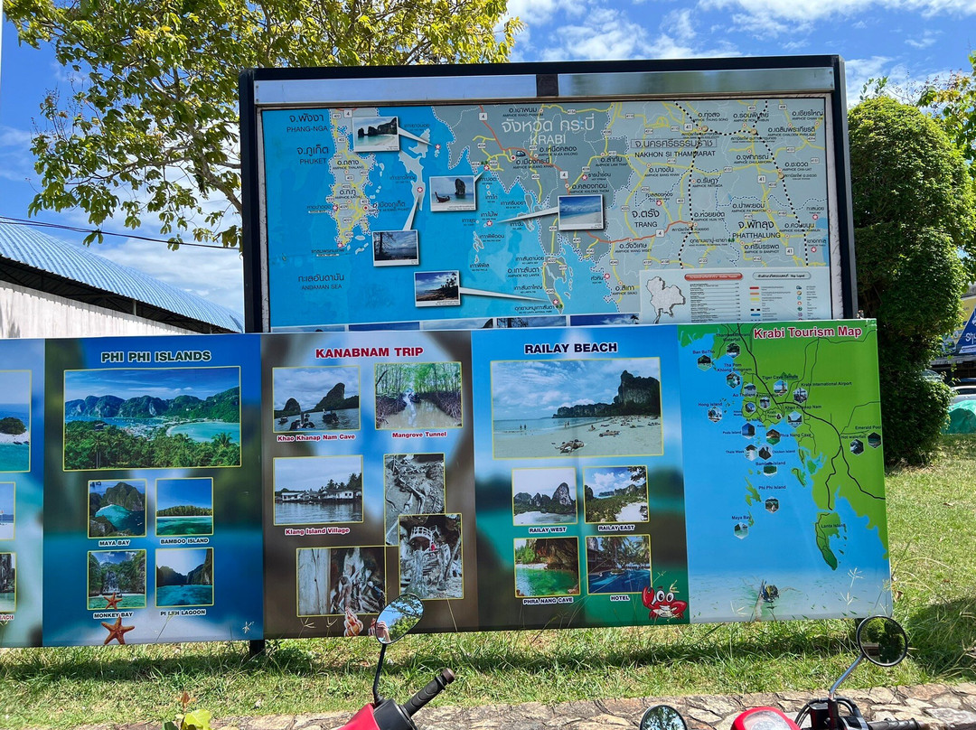 Khao Khanap Nam Cave-甲米必去景点