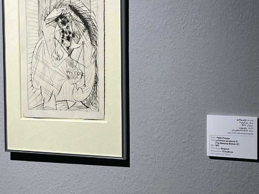 Tehran Museum of Contemporary Art-德黑兰必去景点
