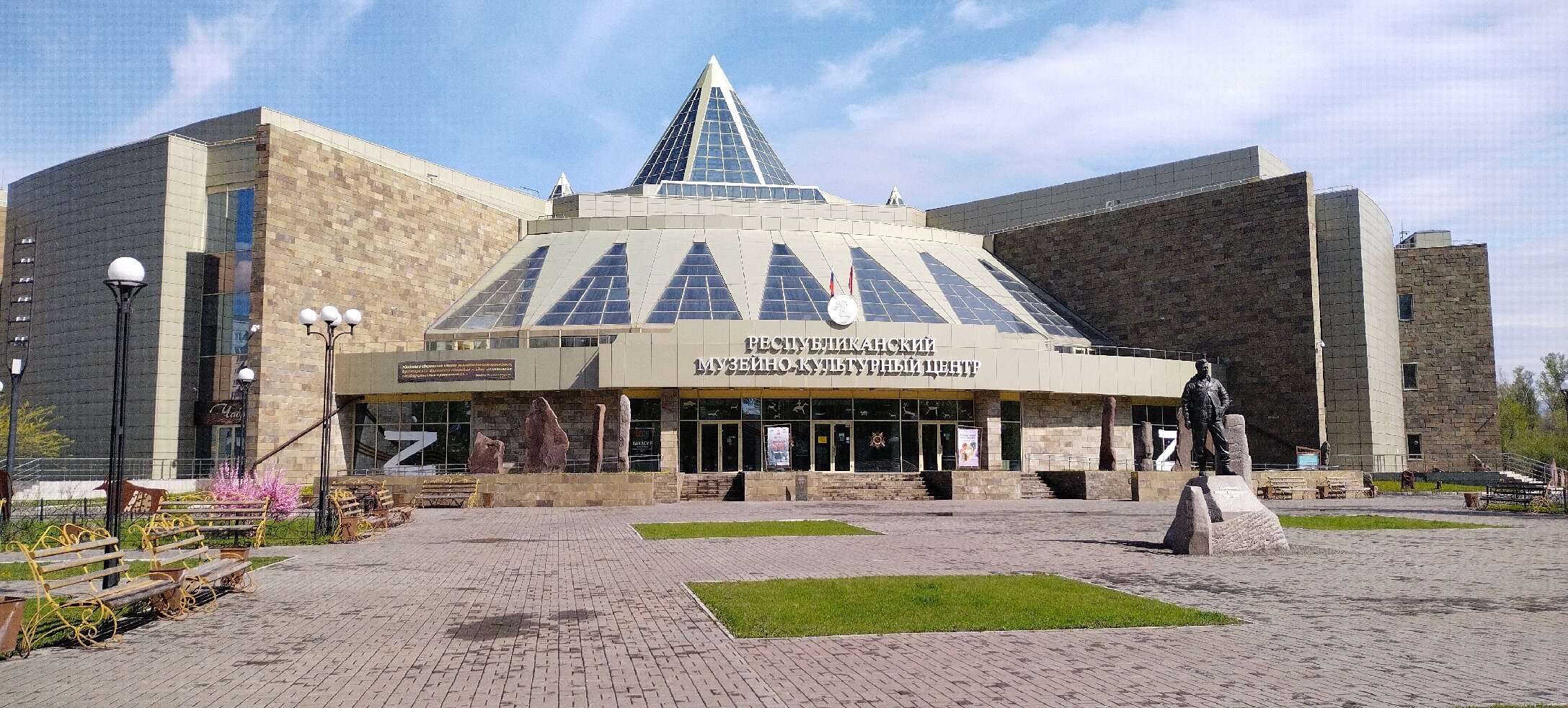 Hotel Chalpan-官方