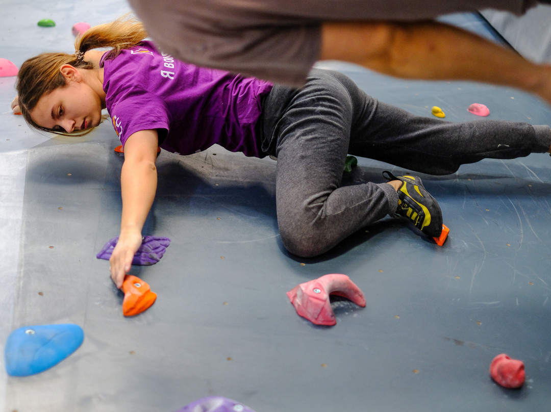 Chisinau Bouldering Project-基希讷乌必去景点