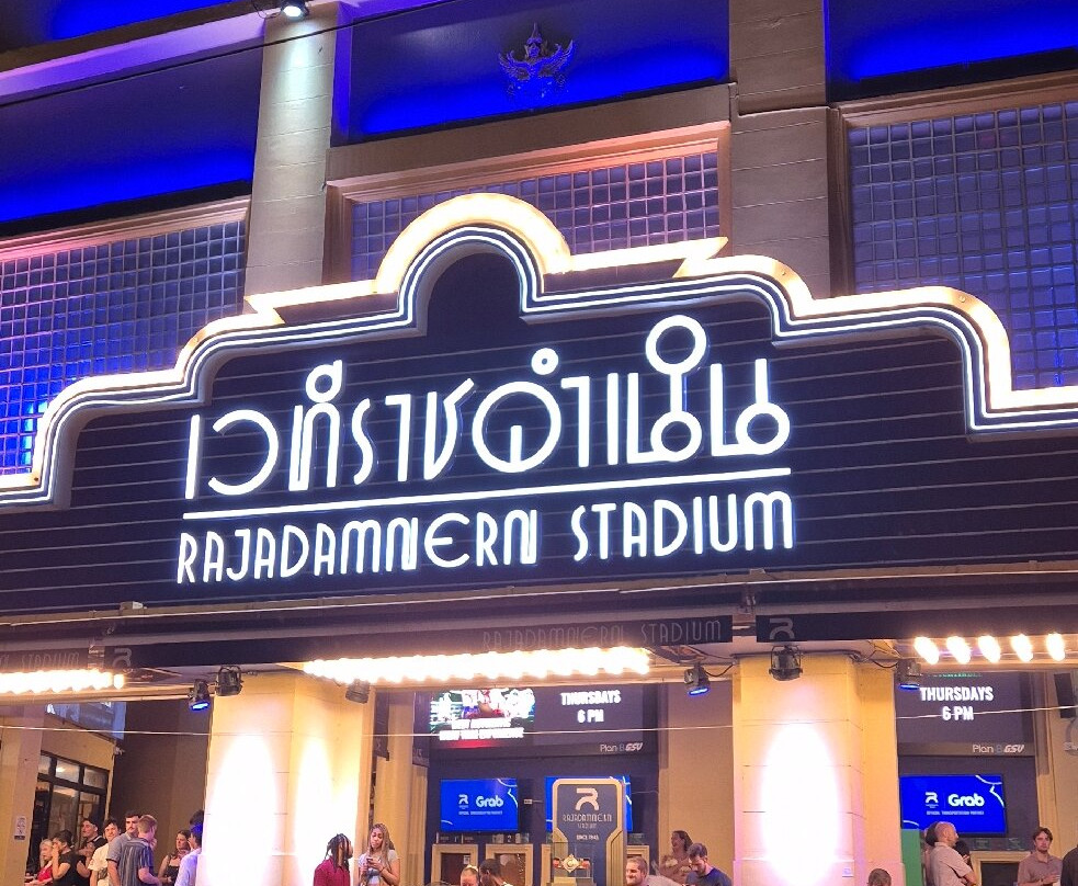 Rajadamnern Muay Thai Stadium景点图片