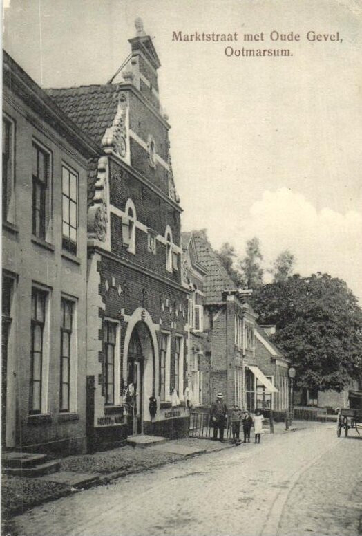 Cremershuis (1656)-Ootmarsum必去景点