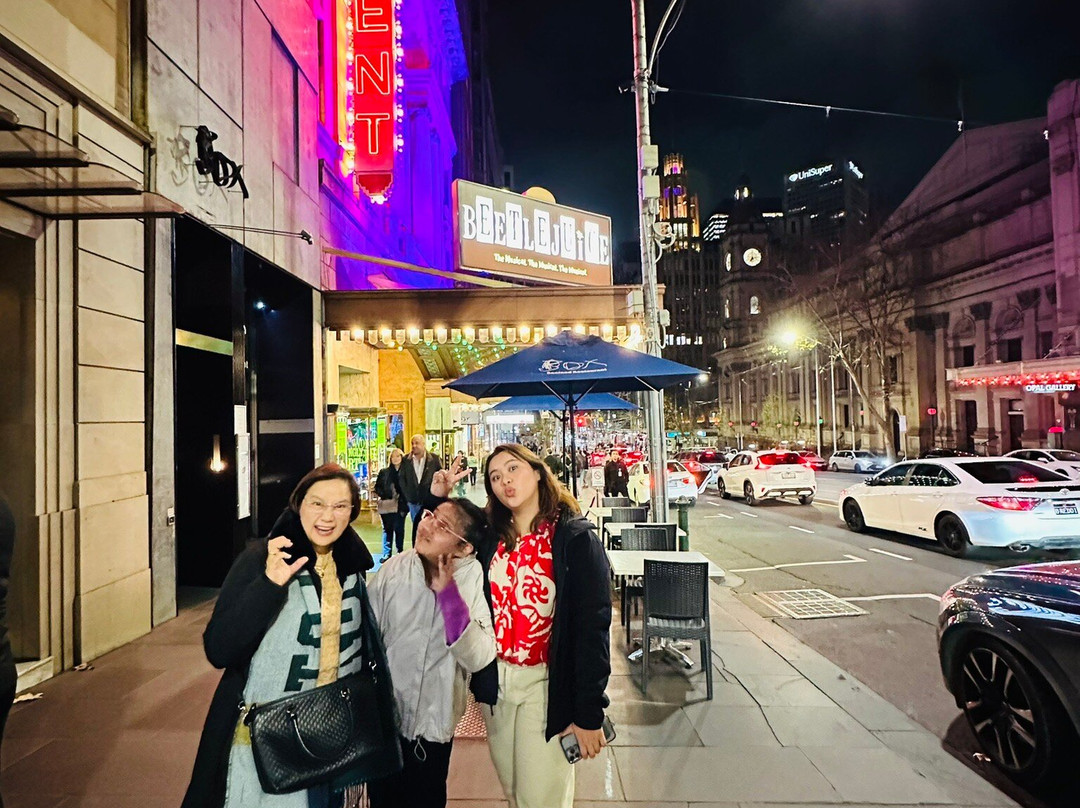 摄政剧场-墨尔本必去景点