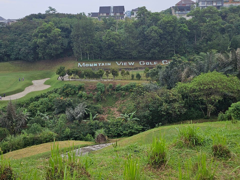 Mountain View Golf Club-万隆必去景点