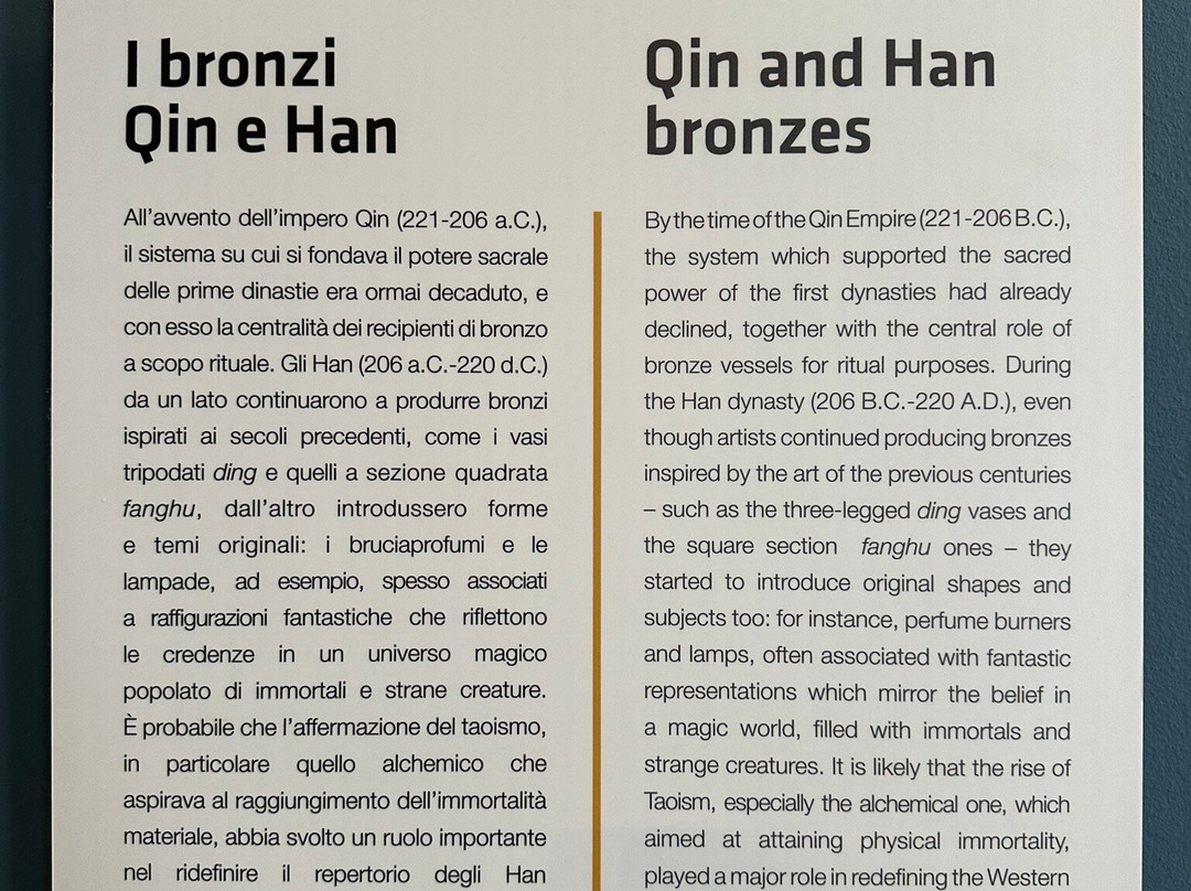 MAO - Museo d'Arte Orientale-都灵必去景点