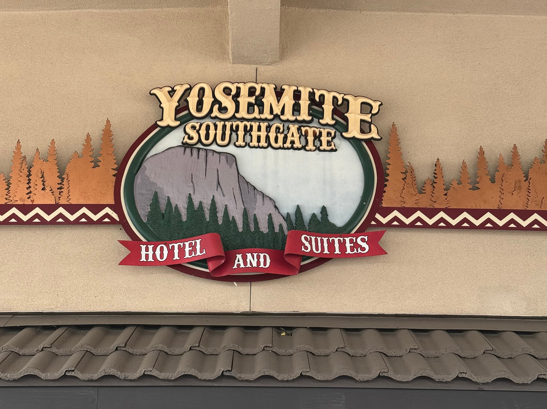 优胜美地南门套房酒店主图