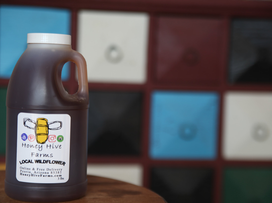 Honey Hive Farms-皮奥里亚必去景点