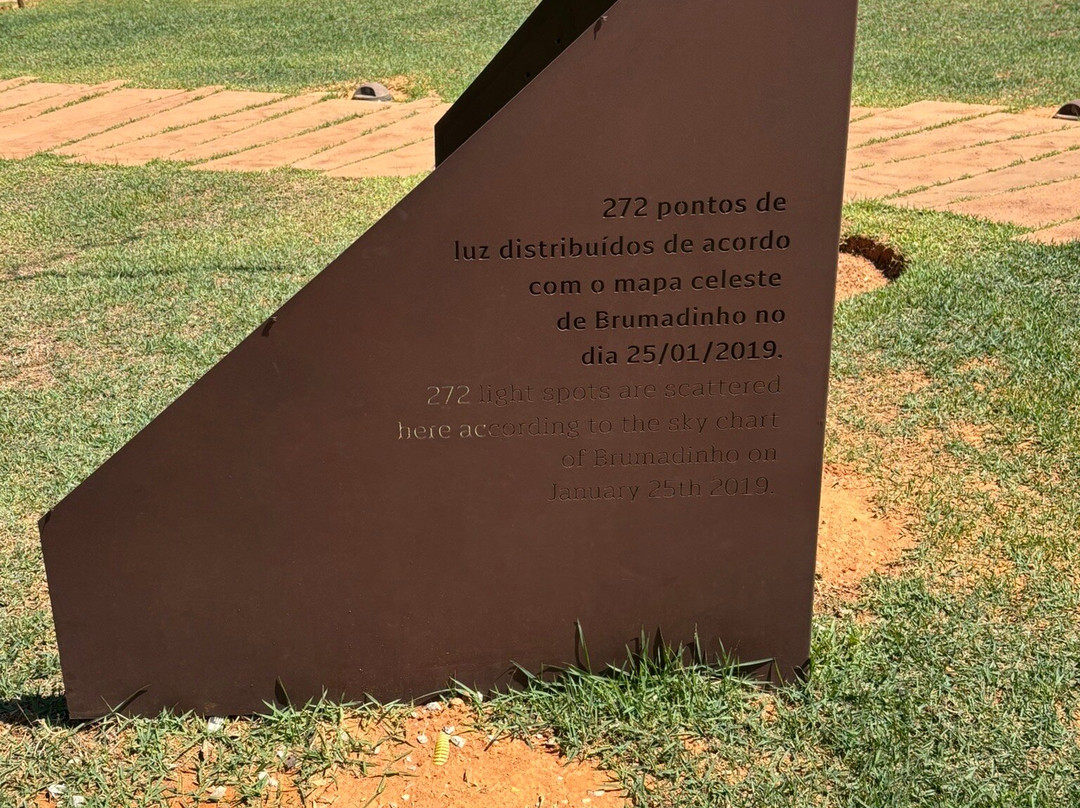 Memorial Brumadinho-Brumadinho必去景点