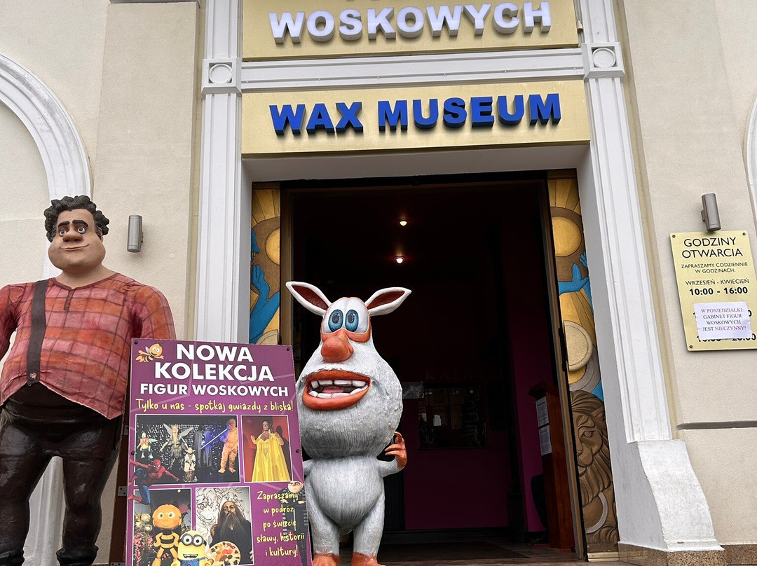 Museum of wax figures-缅济兹德罗耶必去景点