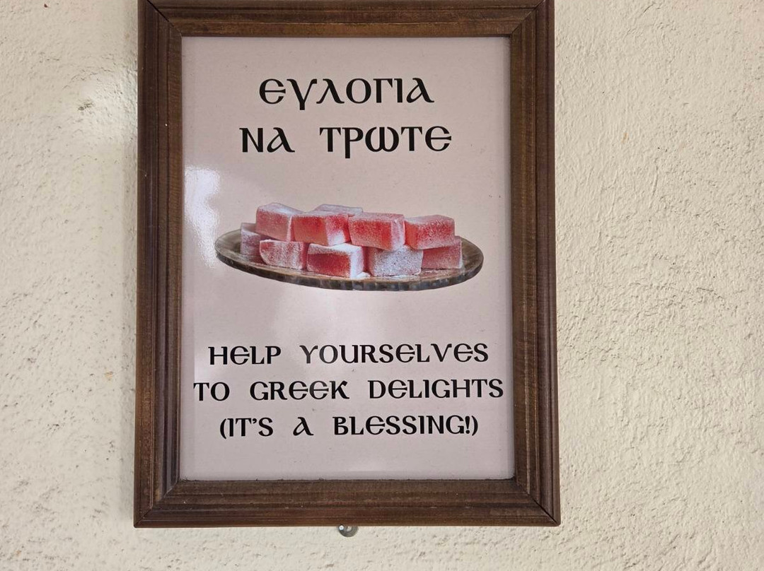 Moni Panagias Stomiou-Konitsa必去景点