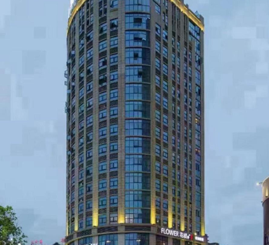 Morninginn, Wantian Square