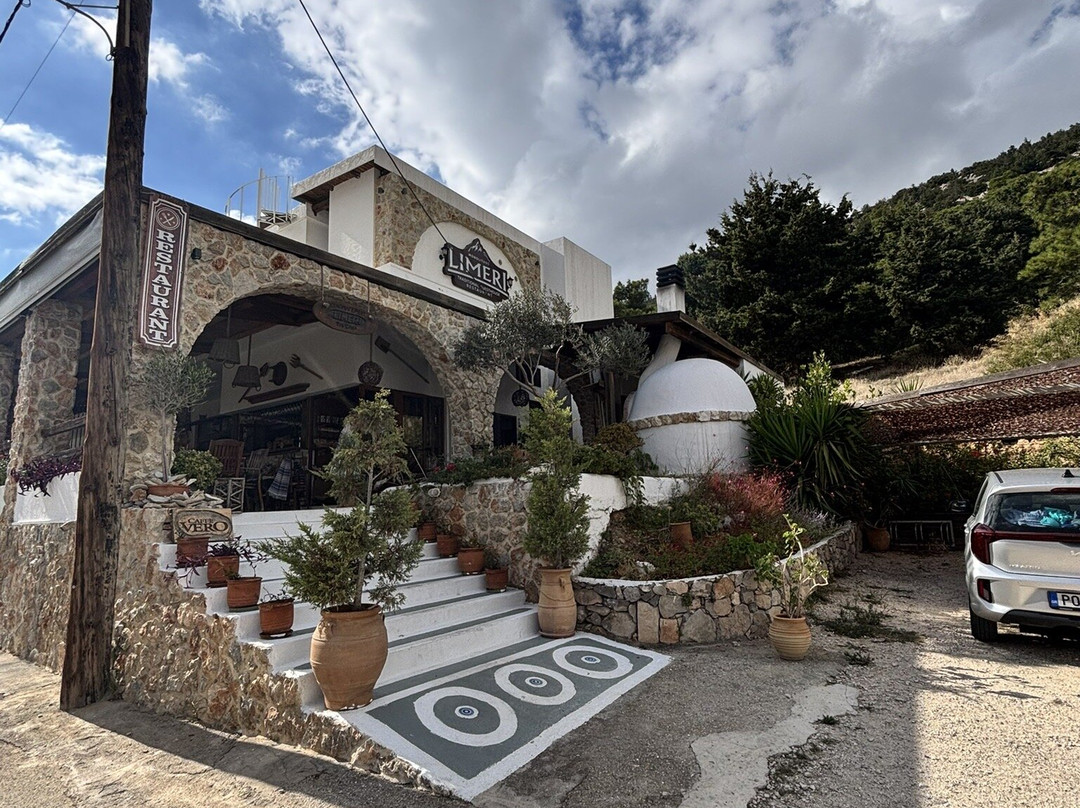 Limeri Traditional Guest House主图