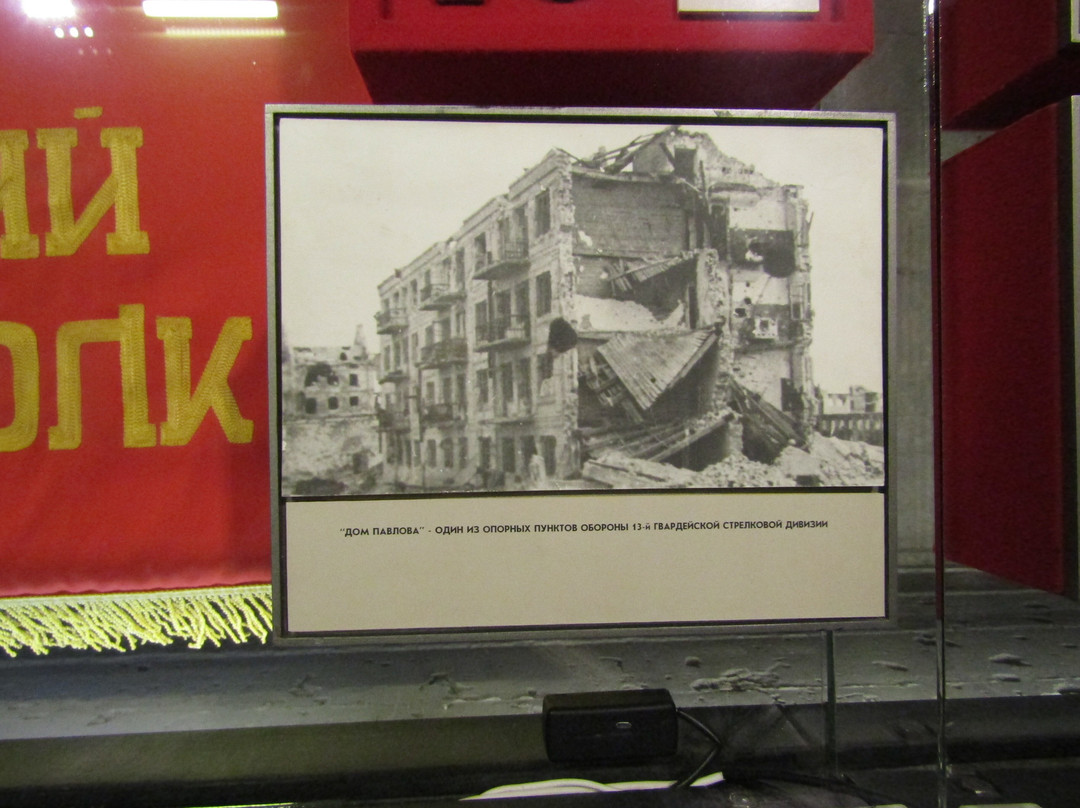 Krasnoslobodsk旅游景点-State Historical and Memorial Preserve The Battle of Stalingrad