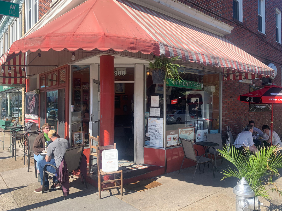 Carytown-里士满必去景点