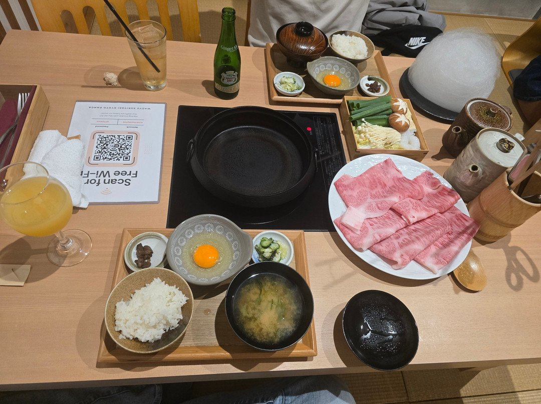 和牛すき焼き京都ぱんが