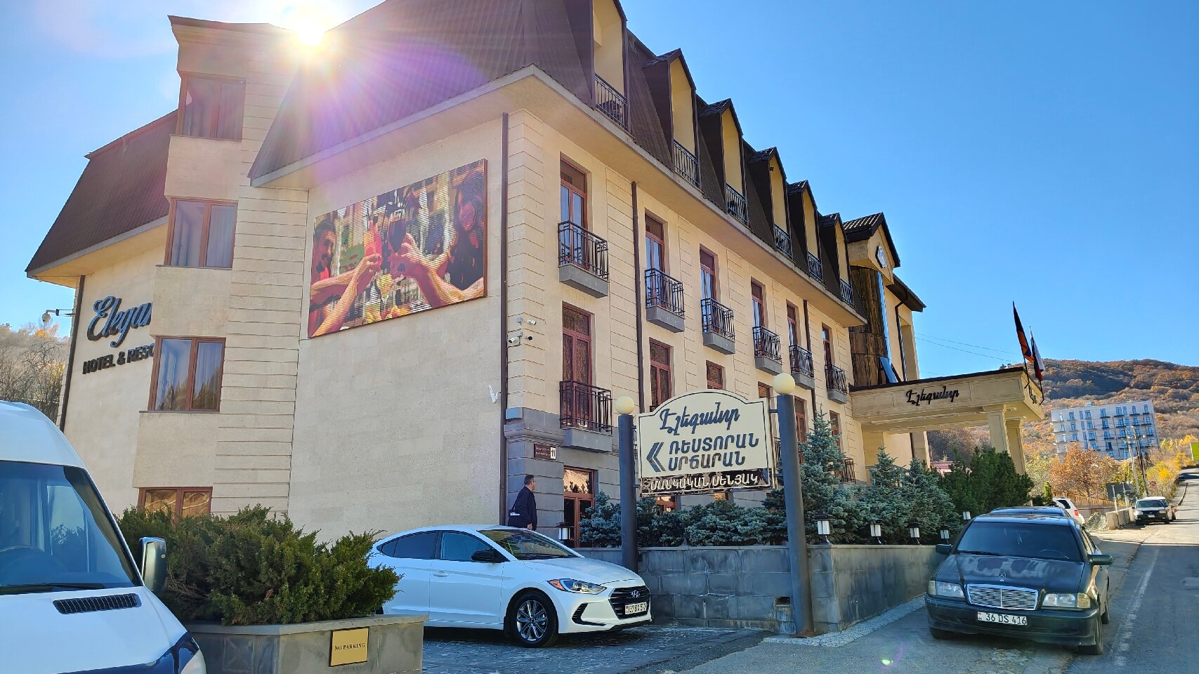 Elegant Hotel & Resort-官方