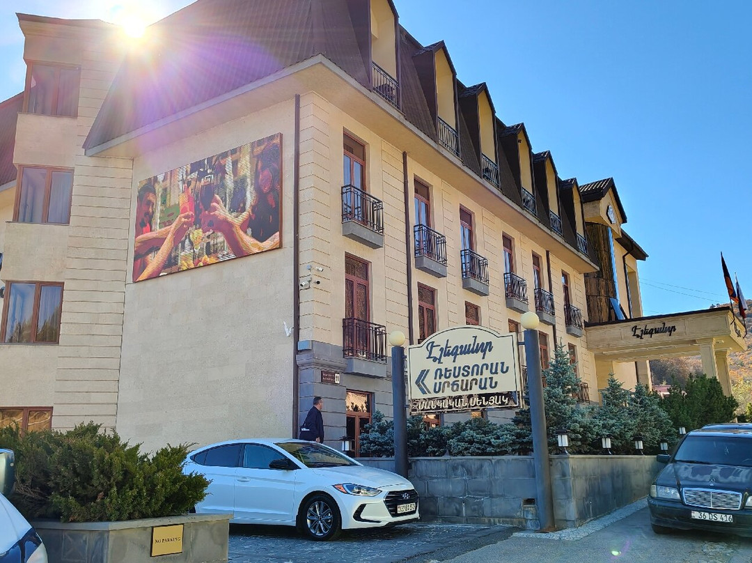 Elegant Hotel & Resort主图