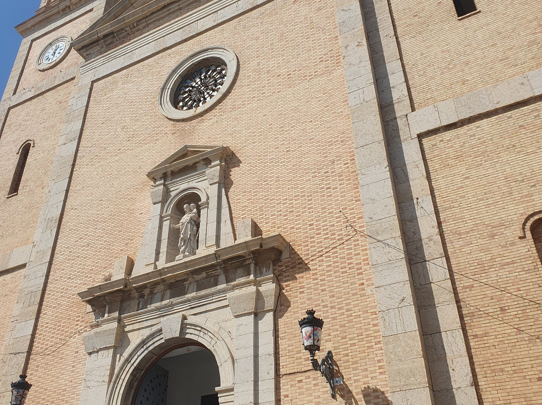 Parroquia Nuestra Senora del Consuelo-阿尔特阿必去景点