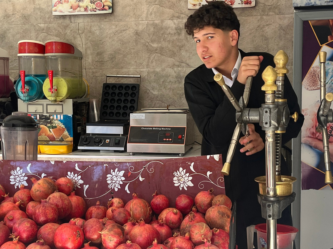 Aknaf Alsawary – Iraq Travel Agency-Baghdad必去景点