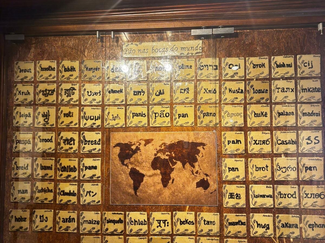 Museu do Pão-Seia必去景点