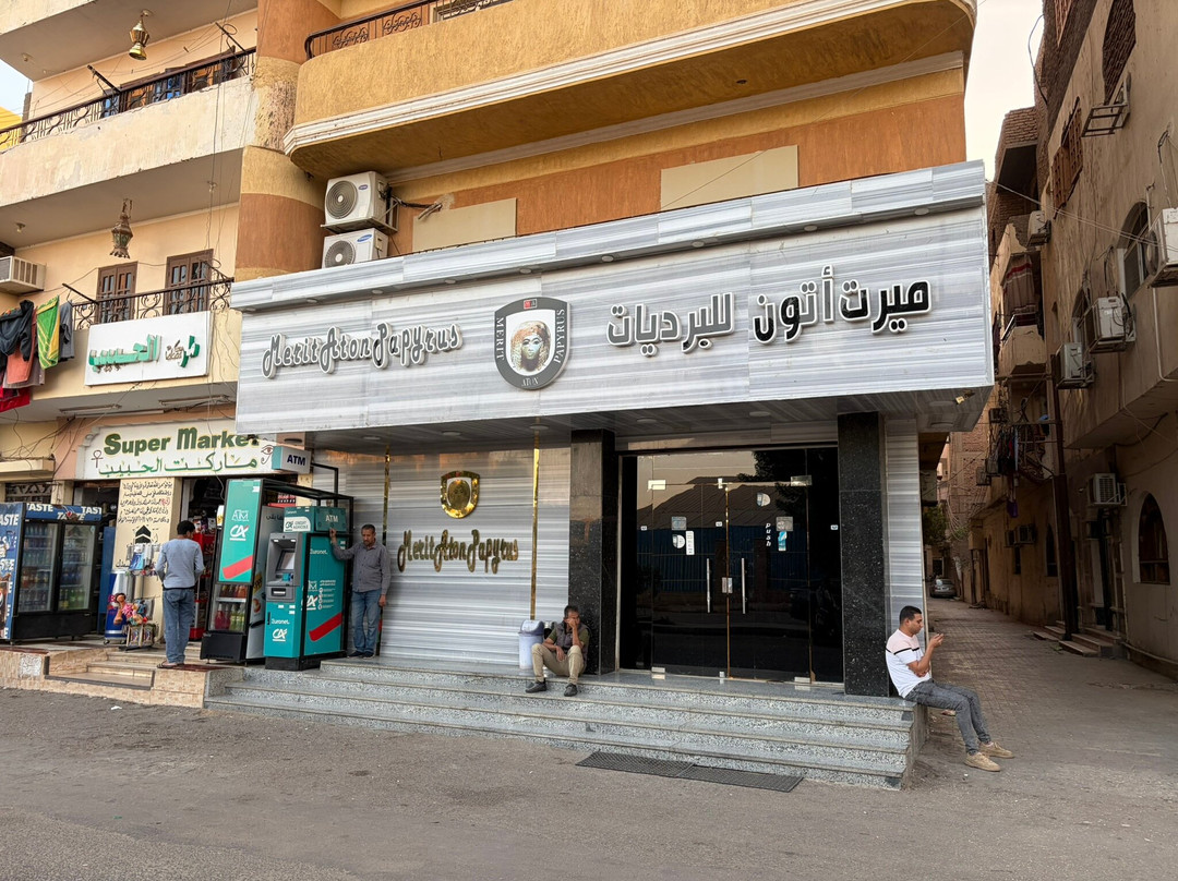 Papyrus  Shop-吉萨必去景点