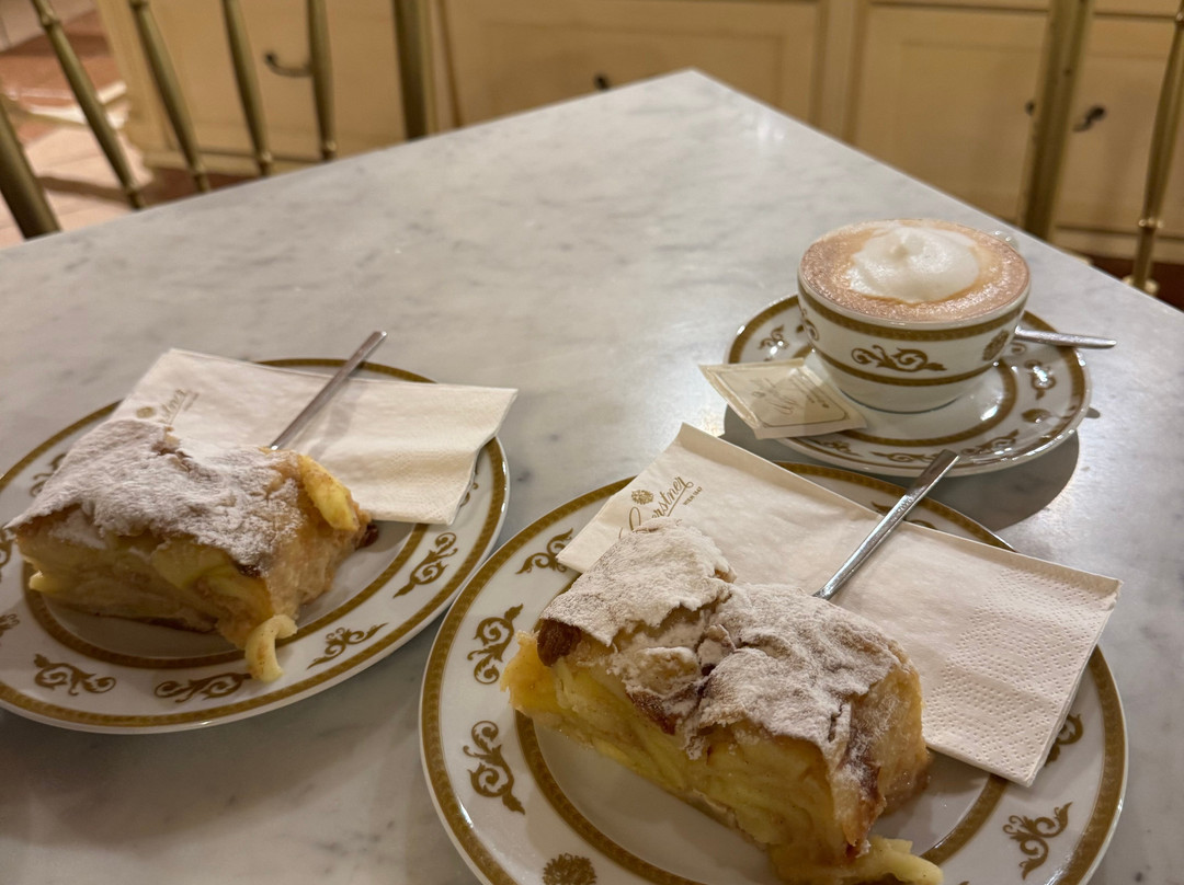 Gerstner K. u. K. Hofzucker­bäcker Show-维也纳必去景点