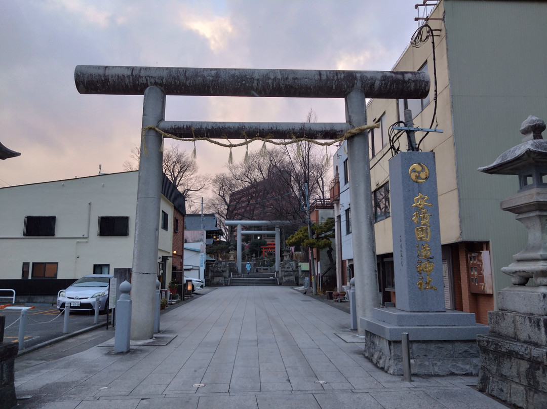 Asakunitsuko Jinja Shrine-郡山市必去景点