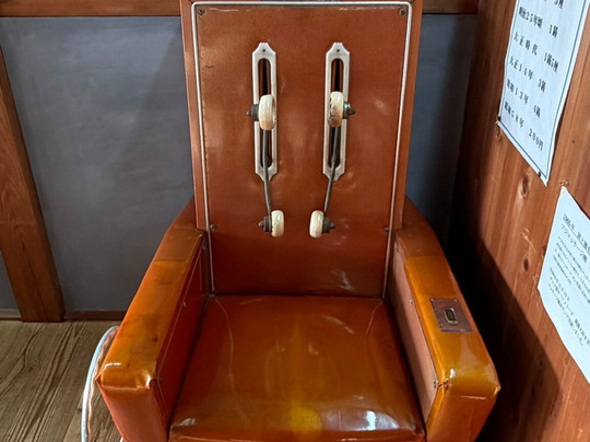 Jinburo-汤浅町必去景点