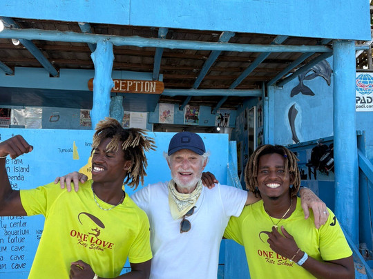 One Love Kite School-基万嘎必去景点