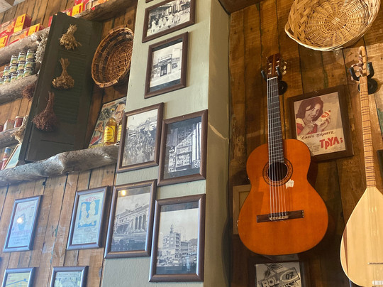 Ou Bléxeis Rakomezé