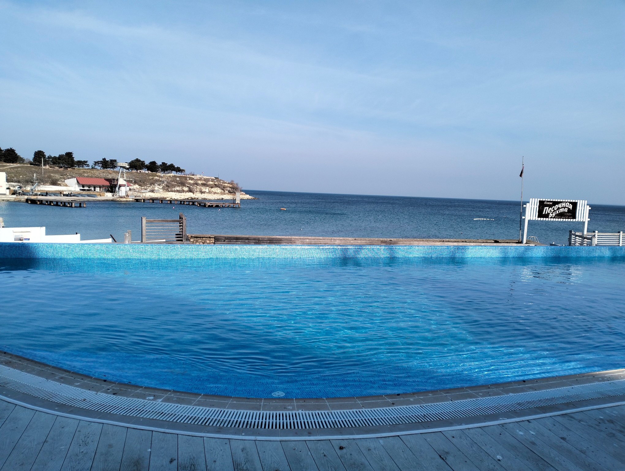 Pesochnaya Buhta Health Resort-泳池