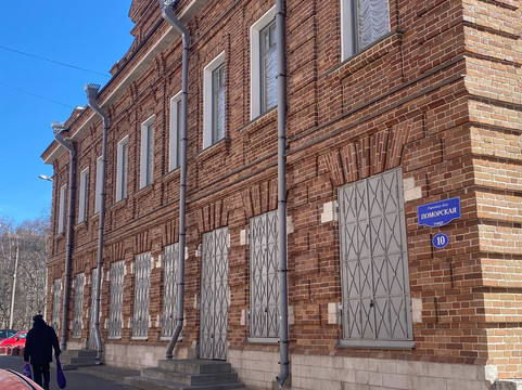 S. Pisakhov's Museum-阿尔汉格尔斯克必去景点