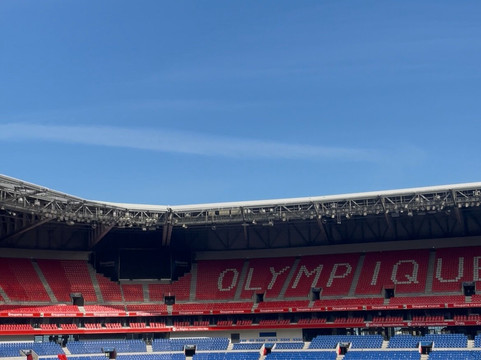Groupama Stadium-Decines-Charpieu必去景点